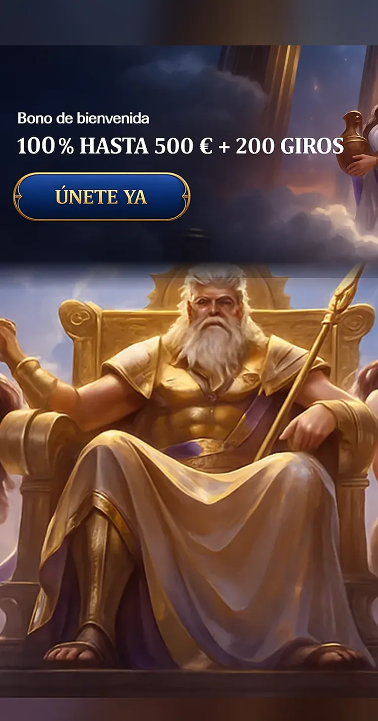 Cazeus